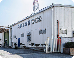 筑波工場の画像