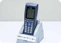 2次元コードリーダー